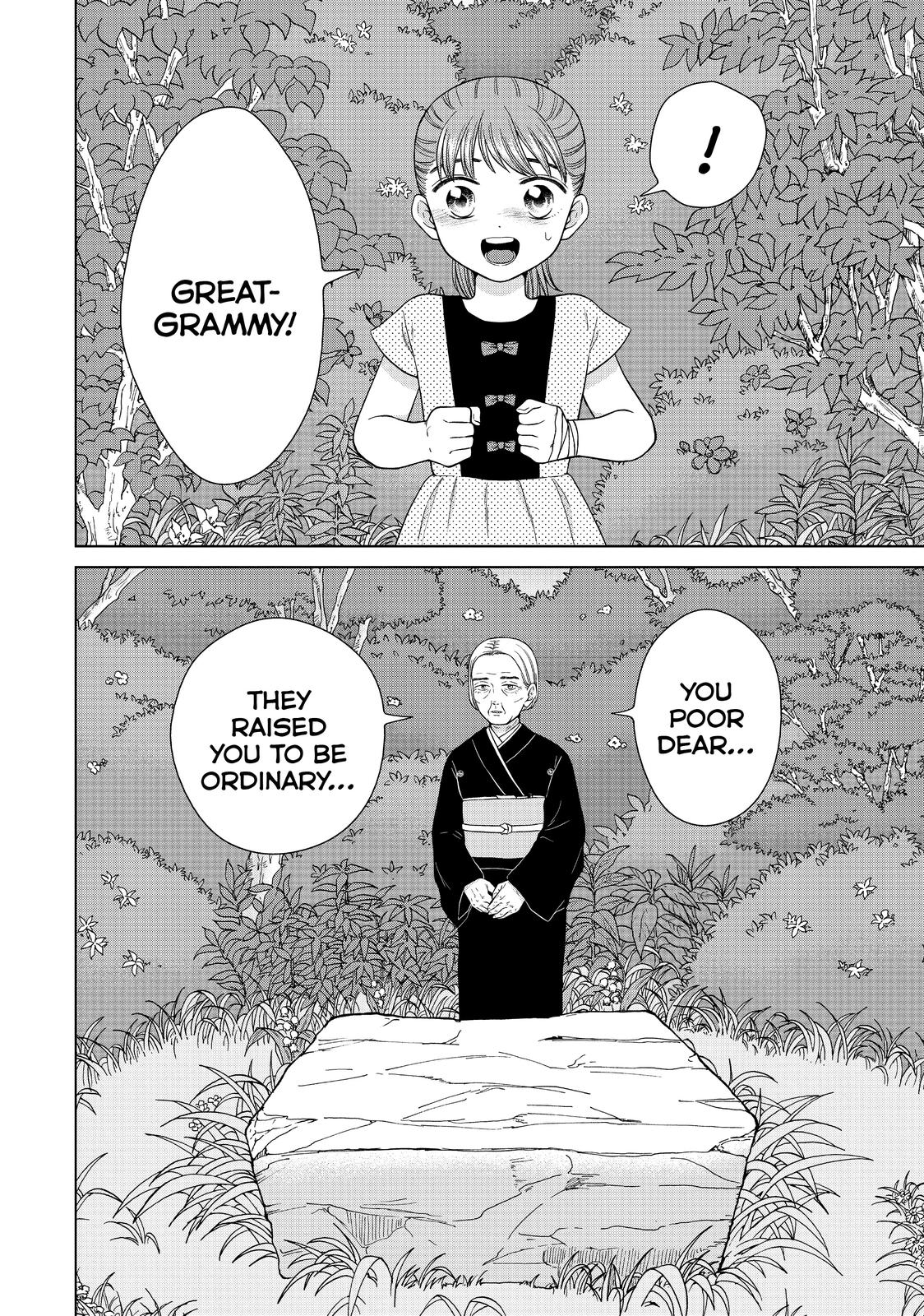 I Want to Hold Aono-kun so Badly I Could Die chapter 36 page 19