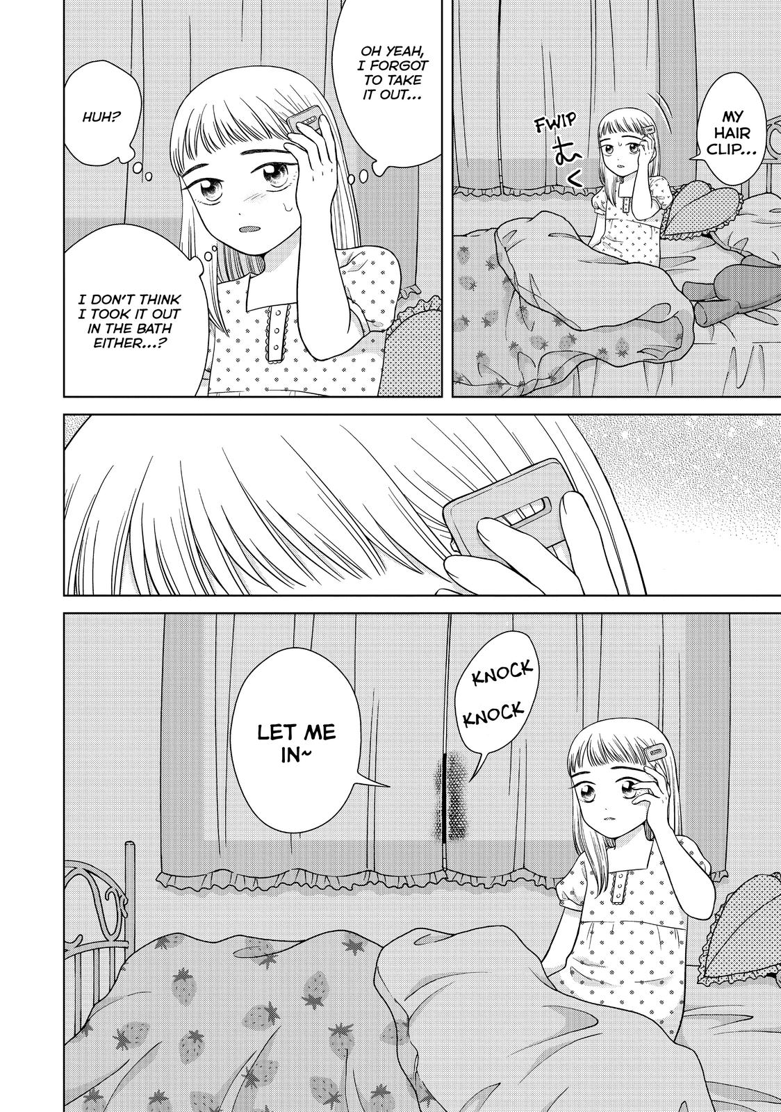 I Want to Hold Aono-kun so Badly I Could Die chapter 36 page 2