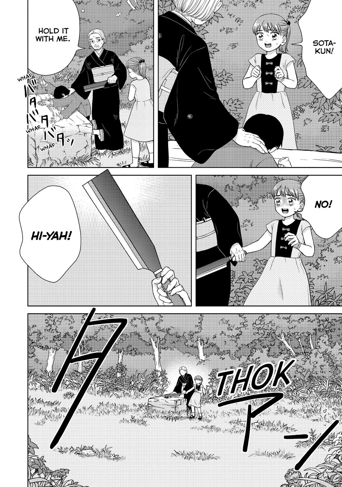 I Want to Hold Aono-kun so Badly I Could Die chapter 36 page 21