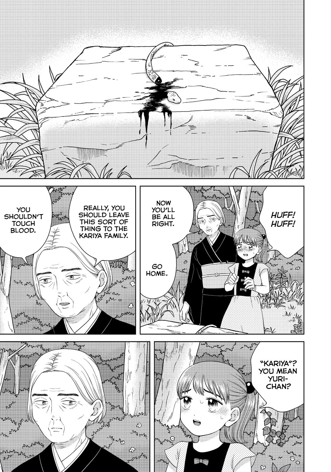 I Want to Hold Aono-kun so Badly I Could Die chapter 36 page 22
