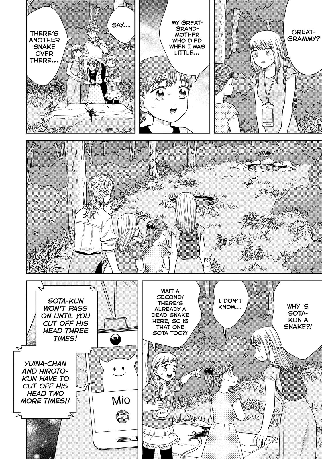 I Want to Hold Aono-kun so Badly I Could Die chapter 36 page 25