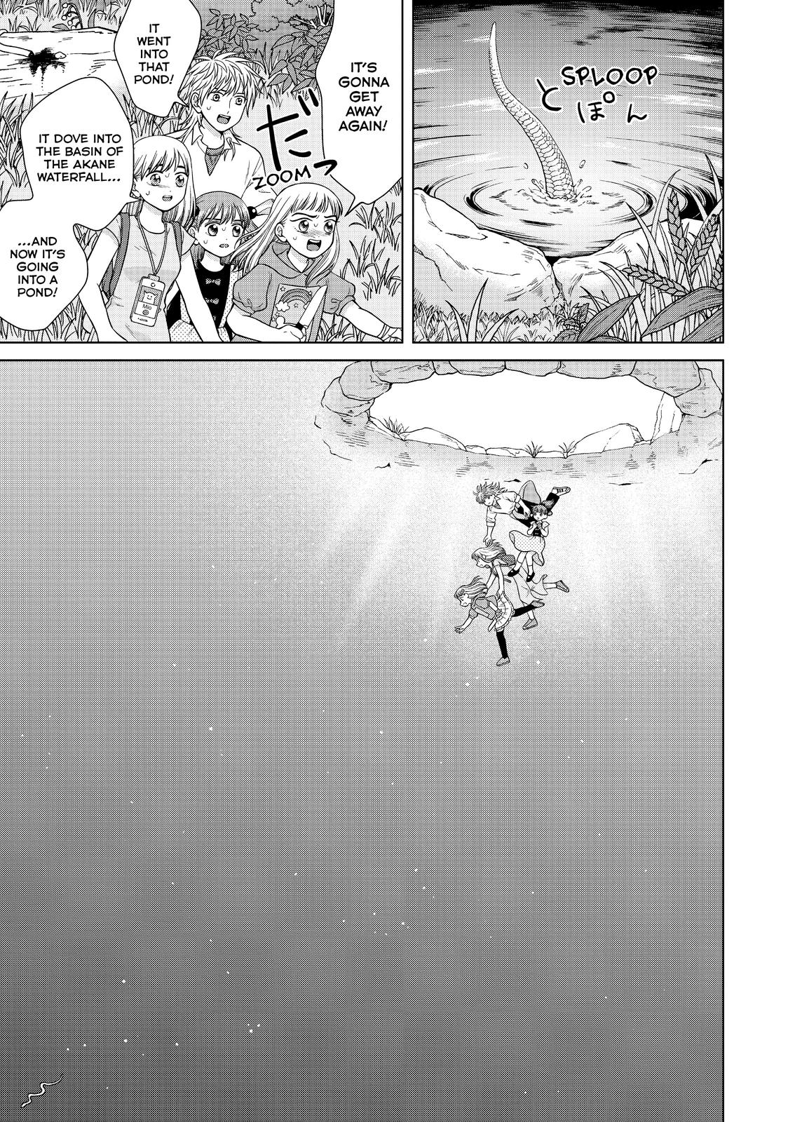 I Want to Hold Aono-kun so Badly I Could Die chapter 36 page 26