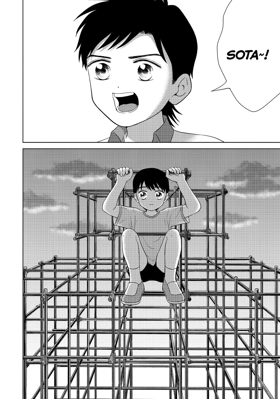 I Want to Hold Aono-kun so Badly I Could Die chapter 36 page 27