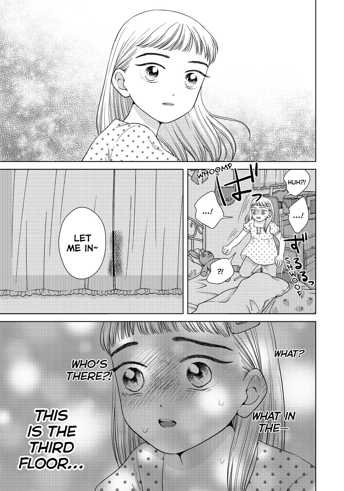 I Want to Hold Aono-kun so Badly I Could Die chapter 36 page 3