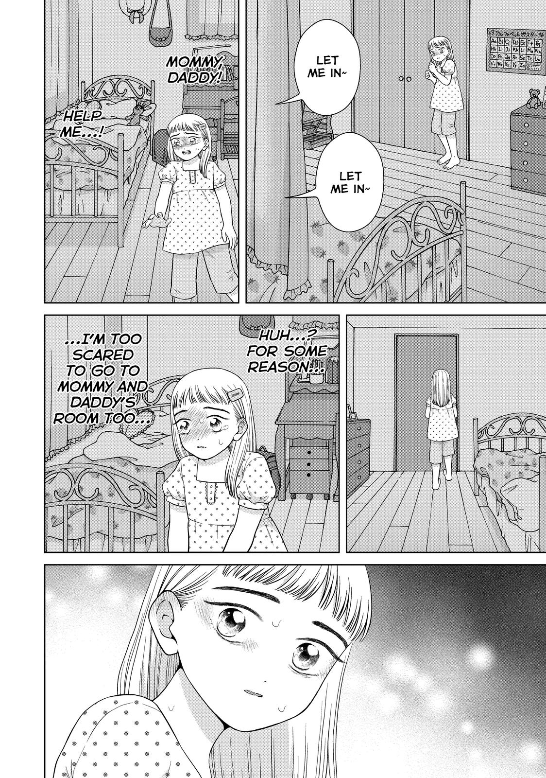 I Want to Hold Aono-kun so Badly I Could Die chapter 36 page 4