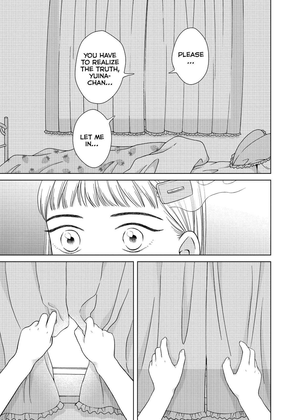 I Want to Hold Aono-kun so Badly I Could Die chapter 36 page 5