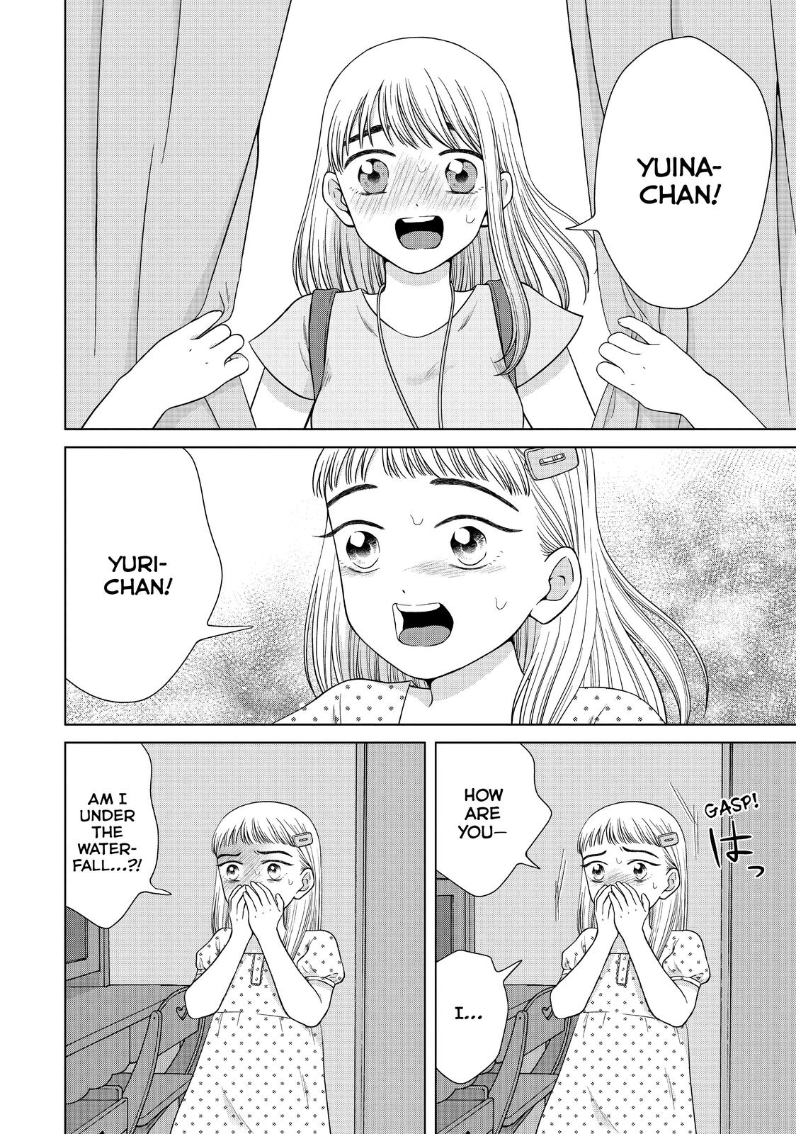 I Want to Hold Aono-kun so Badly I Could Die chapter 36 page 6