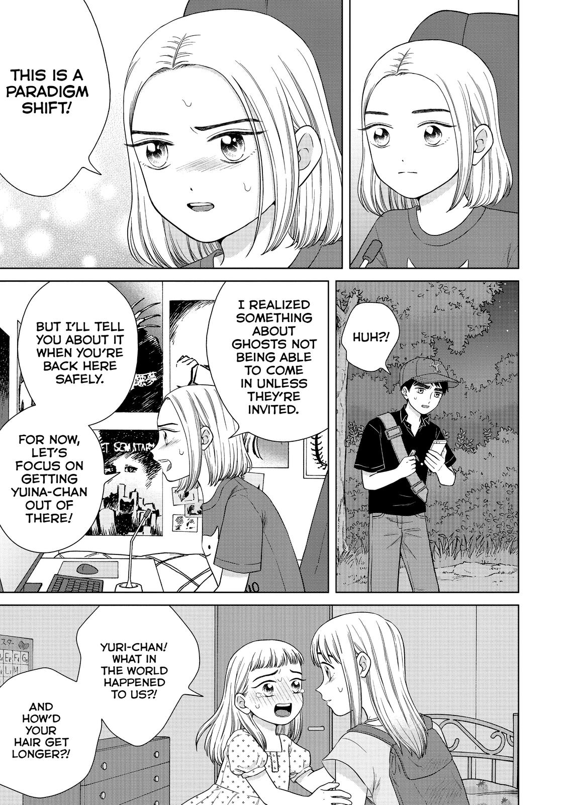 I Want to Hold Aono-kun so Badly I Could Die chapter 36 page 9