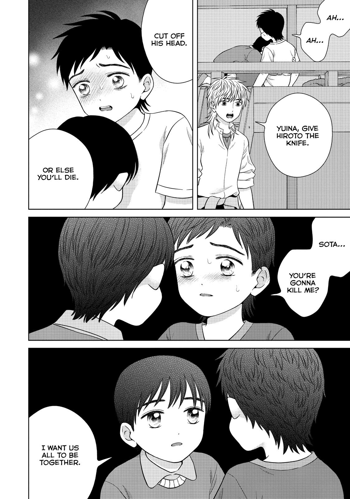 I Want to Hold Aono-kun so Badly I Could Die chapter 37 page 10