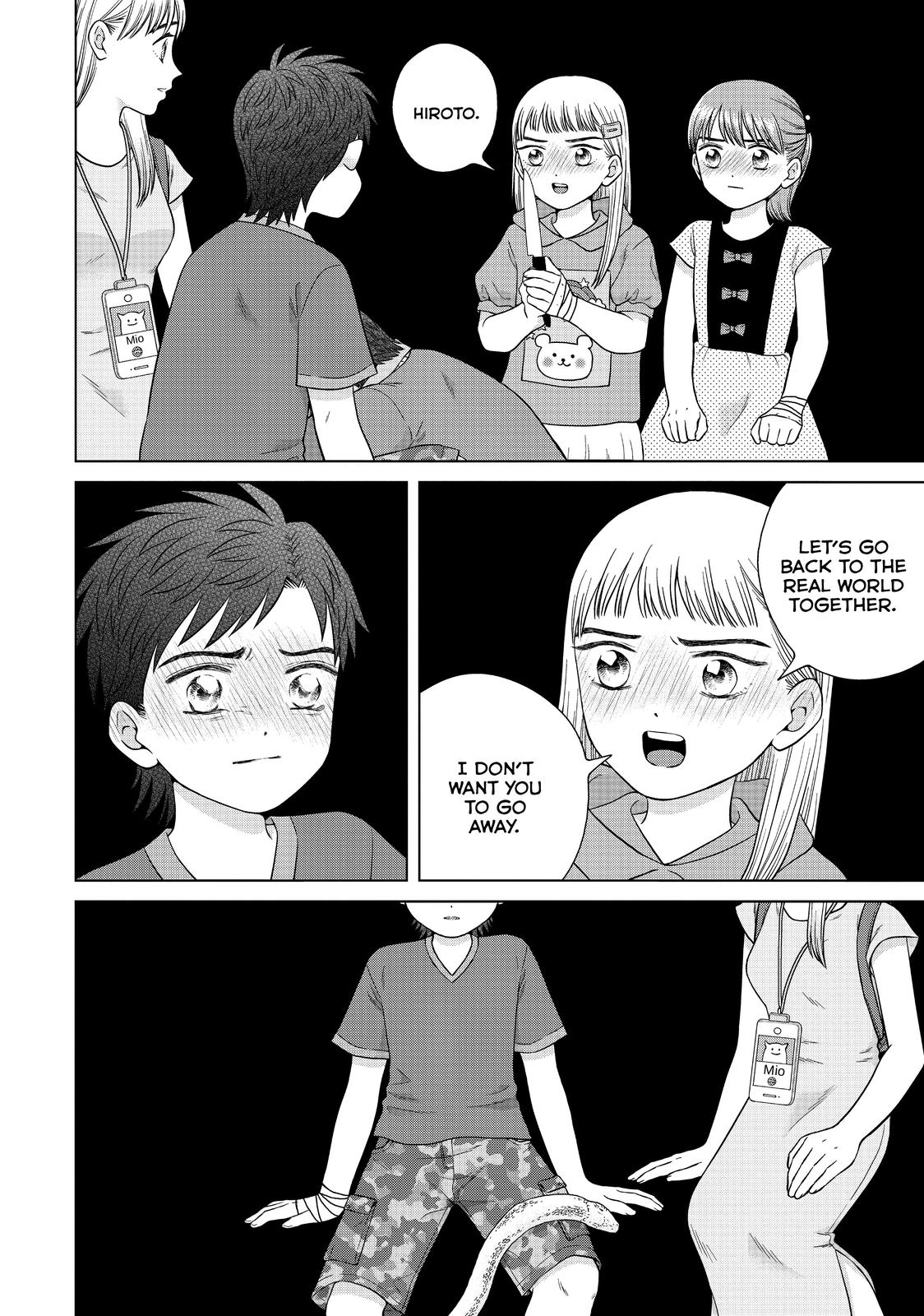 I Want to Hold Aono-kun so Badly I Could Die chapter 37 page 18