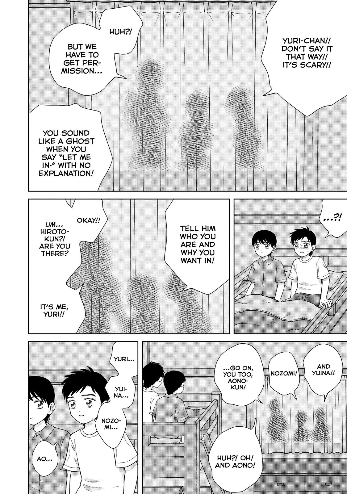 I Want to Hold Aono-kun so Badly I Could Die chapter 37 page 2