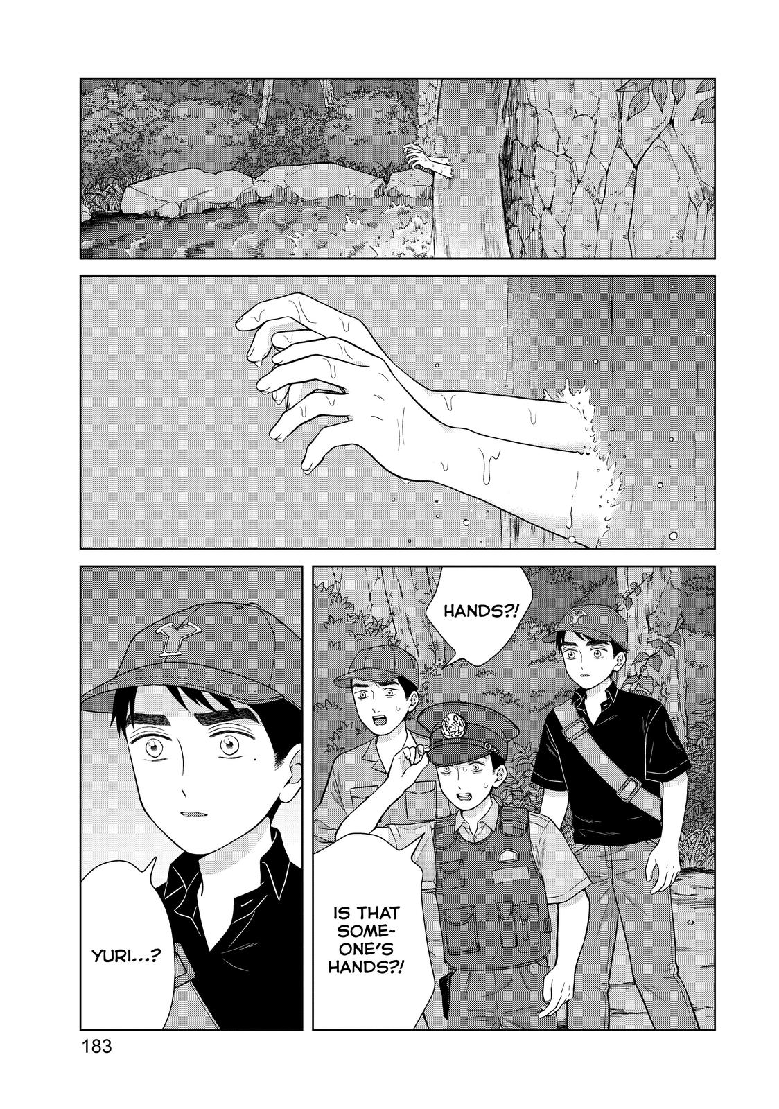 I Want to Hold Aono-kun so Badly I Could Die chapter 37 page 21