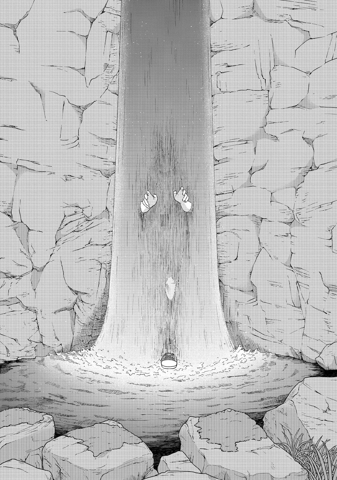 I Want to Hold Aono-kun so Badly I Could Die chapter 37 page 22