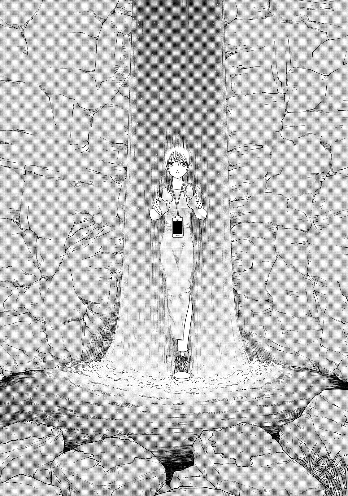 I Want to Hold Aono-kun so Badly I Could Die chapter 37 page 23