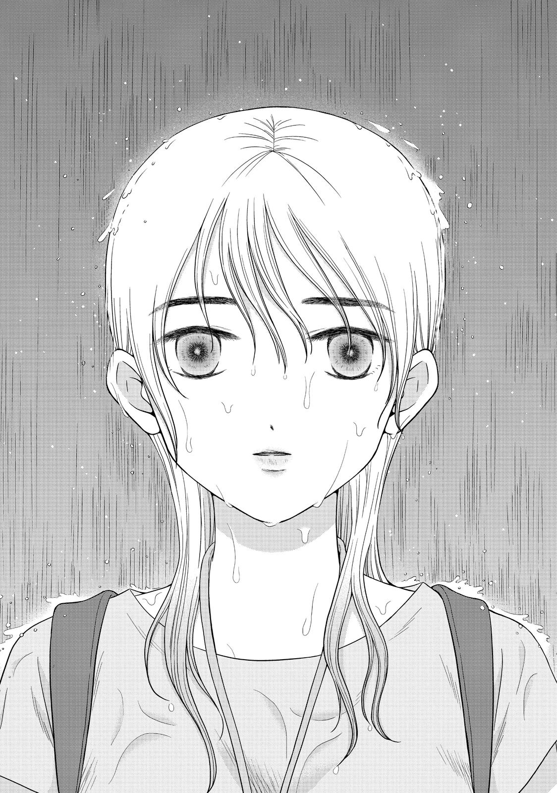 I Want to Hold Aono-kun so Badly I Could Die chapter 37 page 24