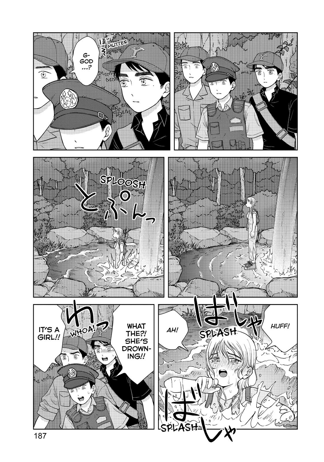 I Want to Hold Aono-kun so Badly I Could Die chapter 37 page 25