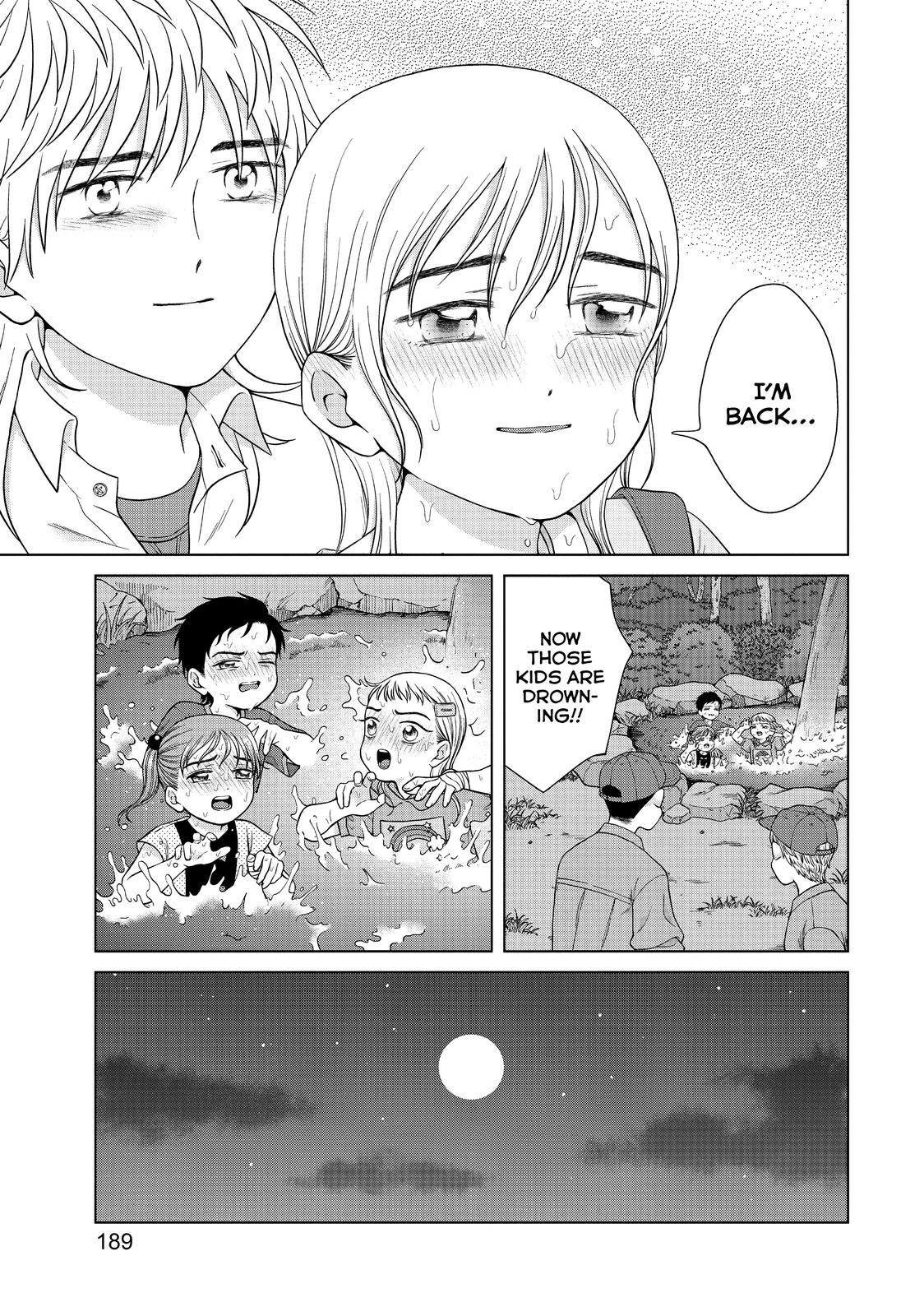 I Want to Hold Aono-kun so Badly I Could Die chapter 37 page 27