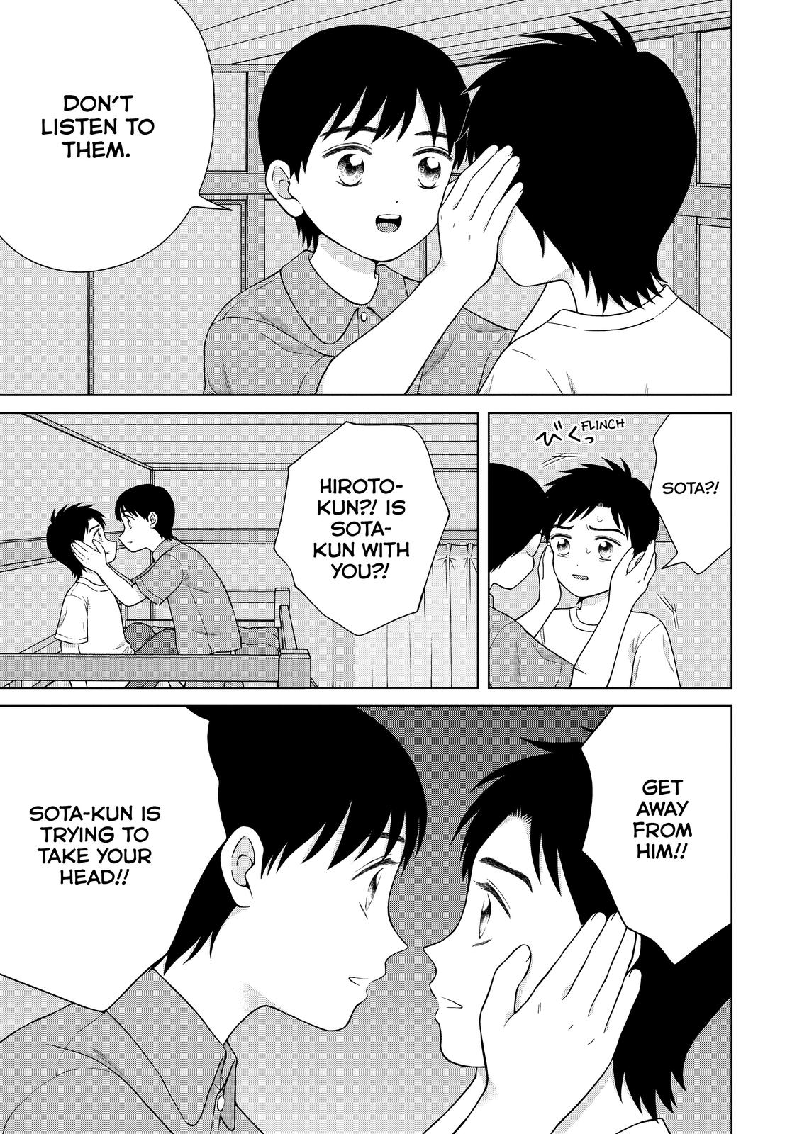 I Want to Hold Aono-kun so Badly I Could Die chapter 37 page 3