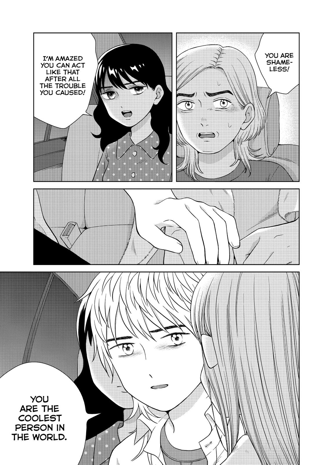 I Want to Hold Aono-kun so Badly I Could Die chapter 37 page 31