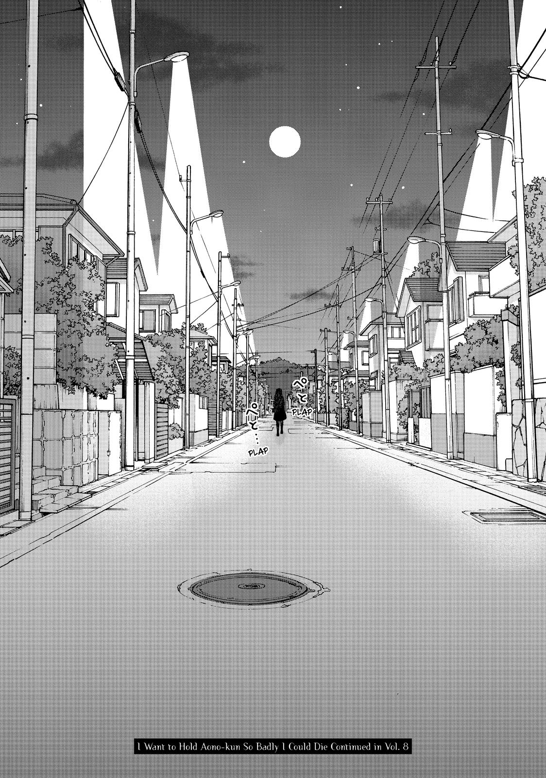 I Want to Hold Aono-kun so Badly I Could Die chapter 37 page 33