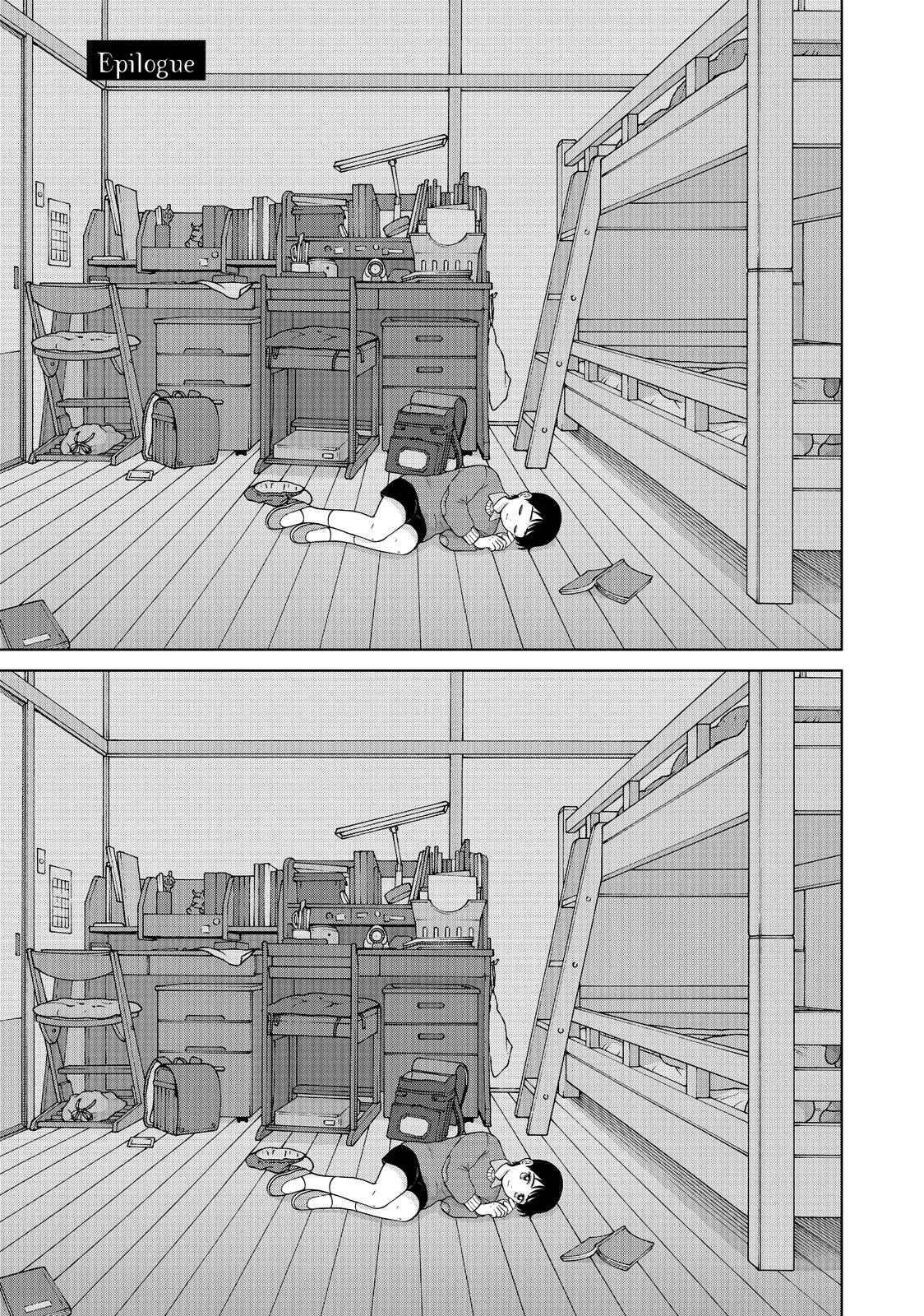 I Want to Hold Aono-kun so Badly I Could Die chapter 37 page 35