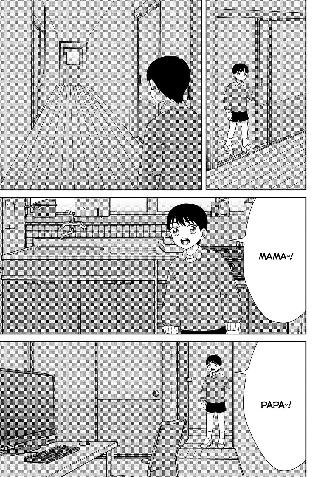 I Want to Hold Aono-kun so Badly I Could Die chapter 37 page 37