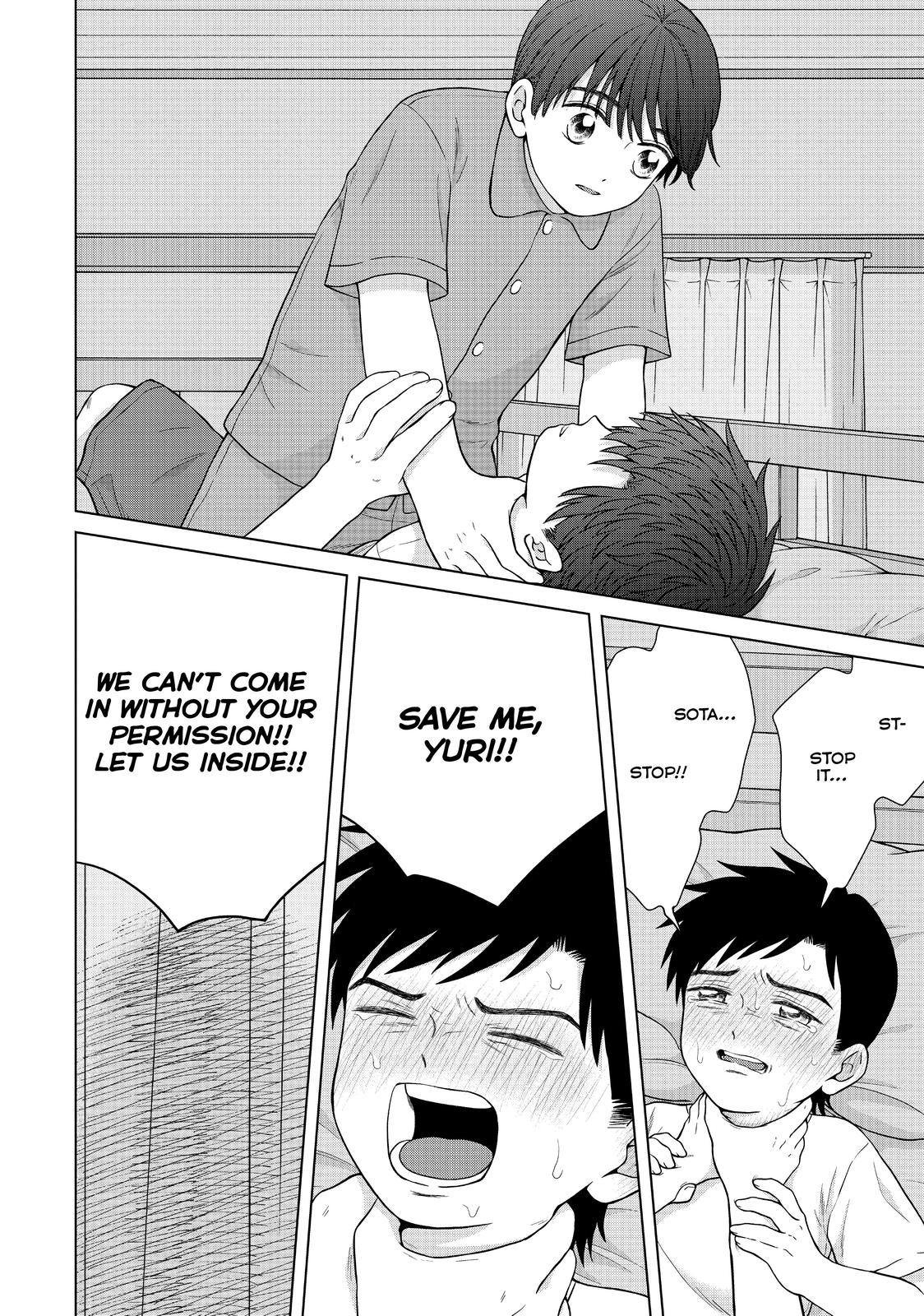 I Want to Hold Aono-kun so Badly I Could Die chapter 37 page 4