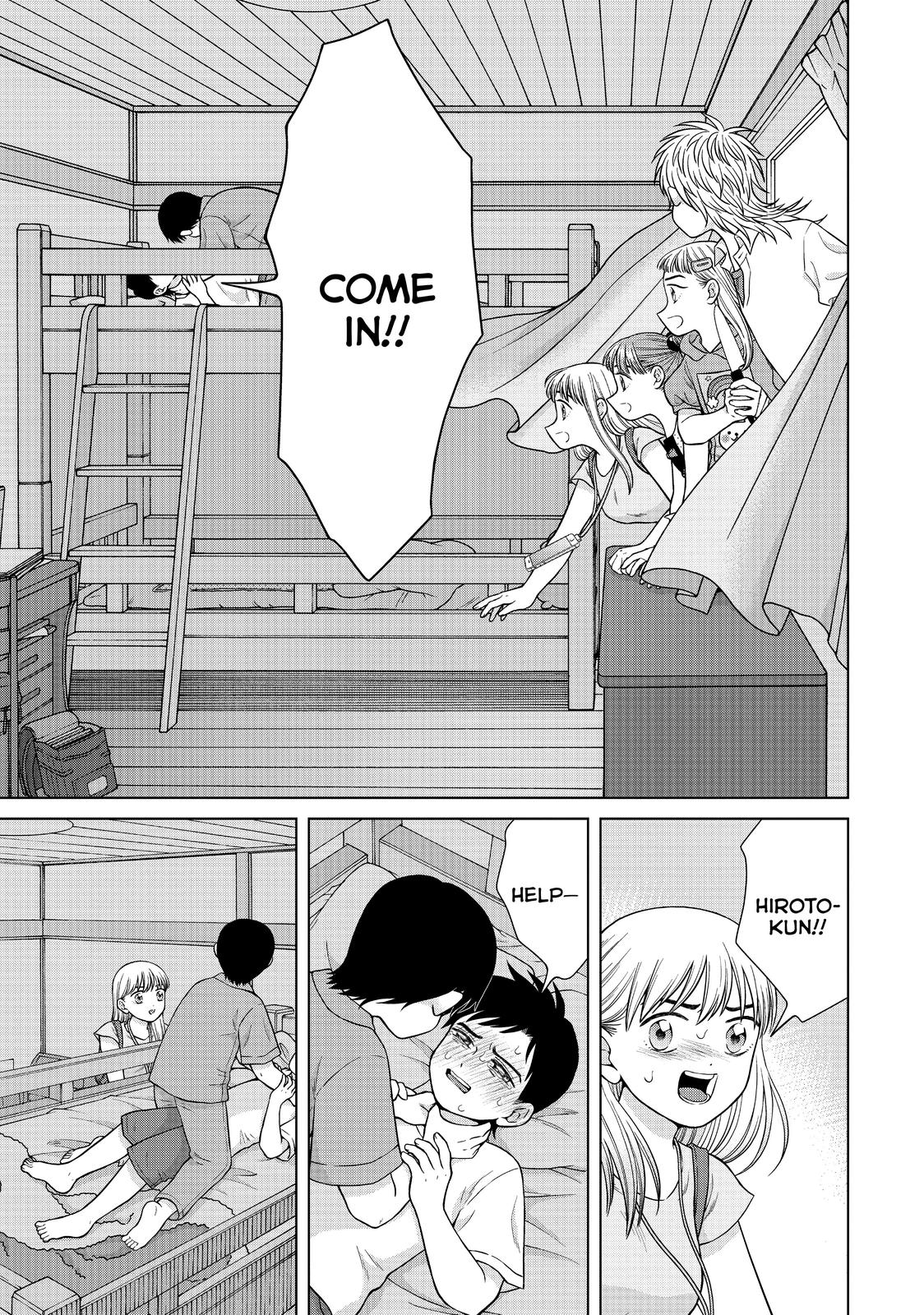 I Want to Hold Aono-kun so Badly I Could Die chapter 37 page 5