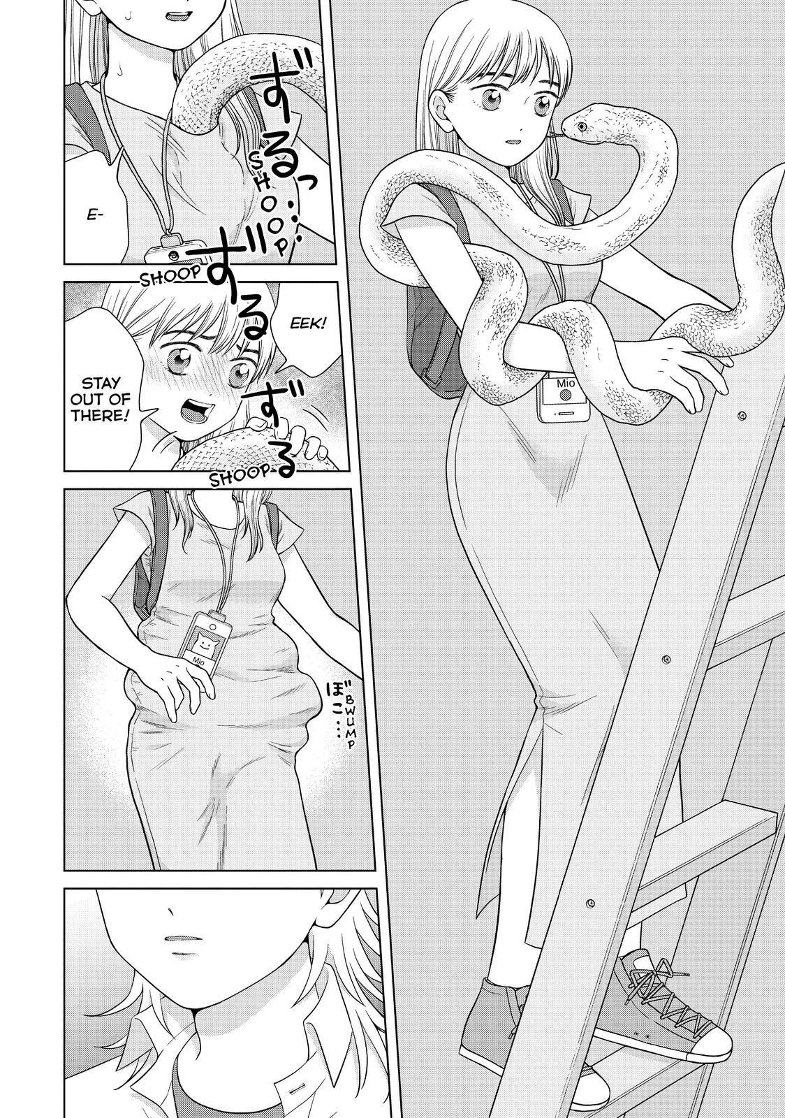 I Want to Hold Aono-kun so Badly I Could Die chapter 37 page 6