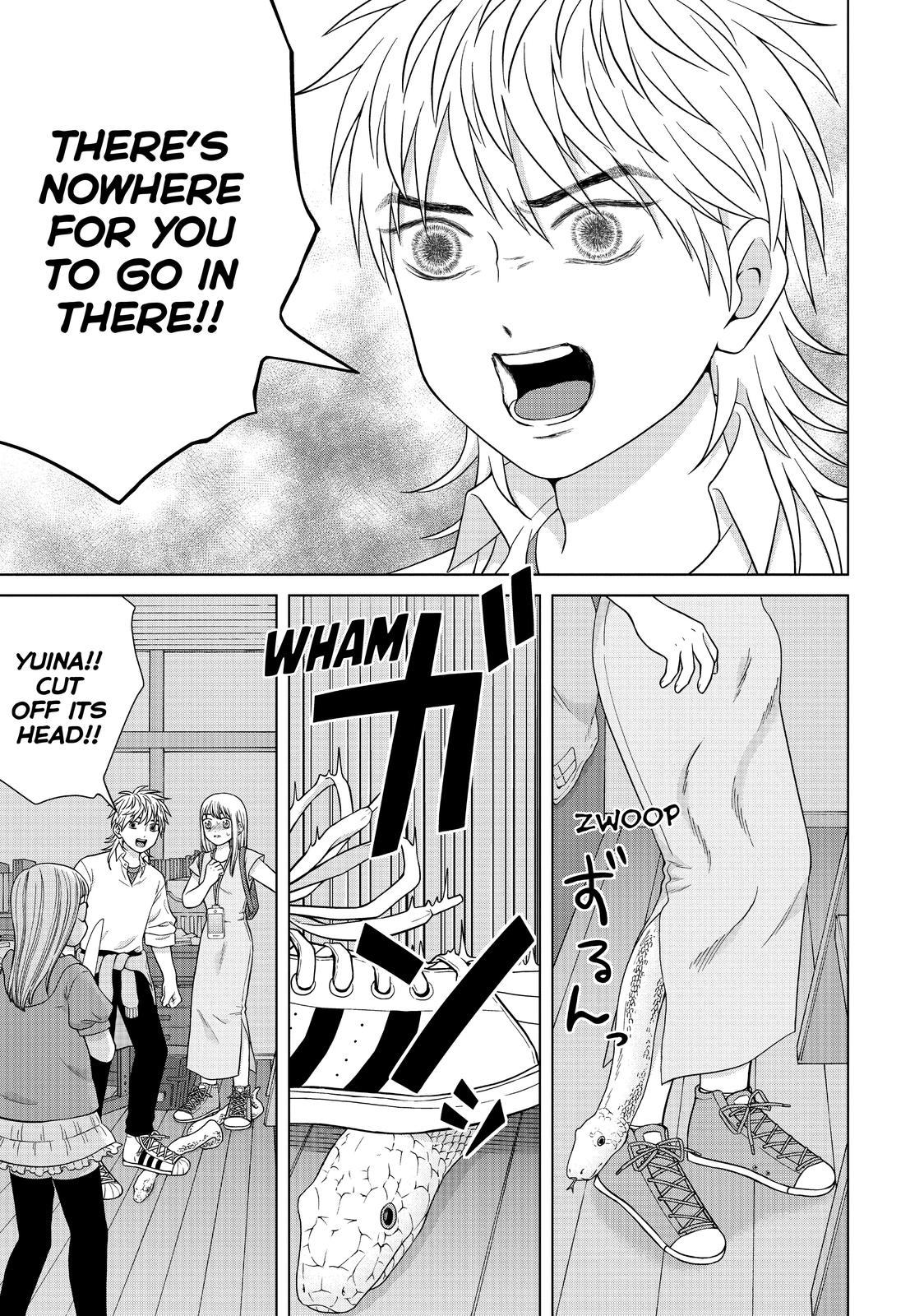 I Want to Hold Aono-kun so Badly I Could Die chapter 37 page 7