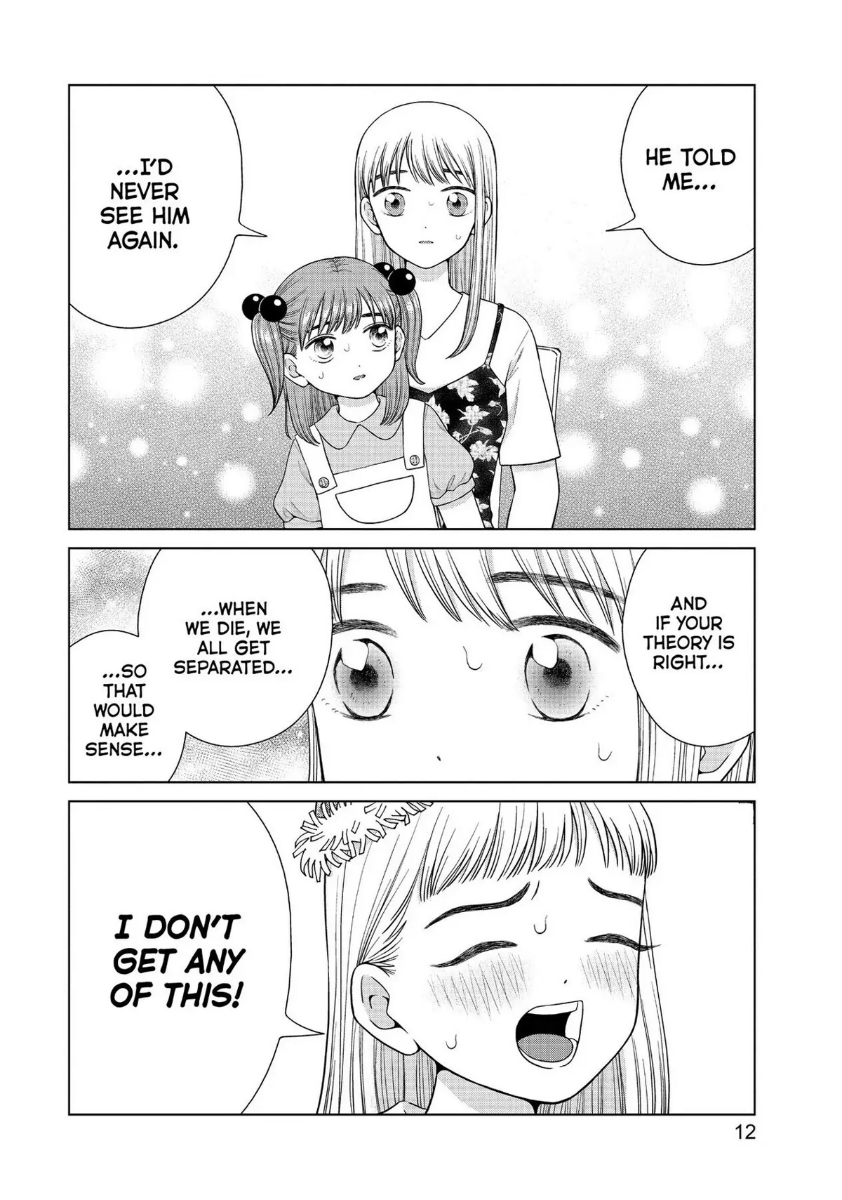 I Want to Hold Aono-kun so Badly I Could Die chapter 38 page 13
