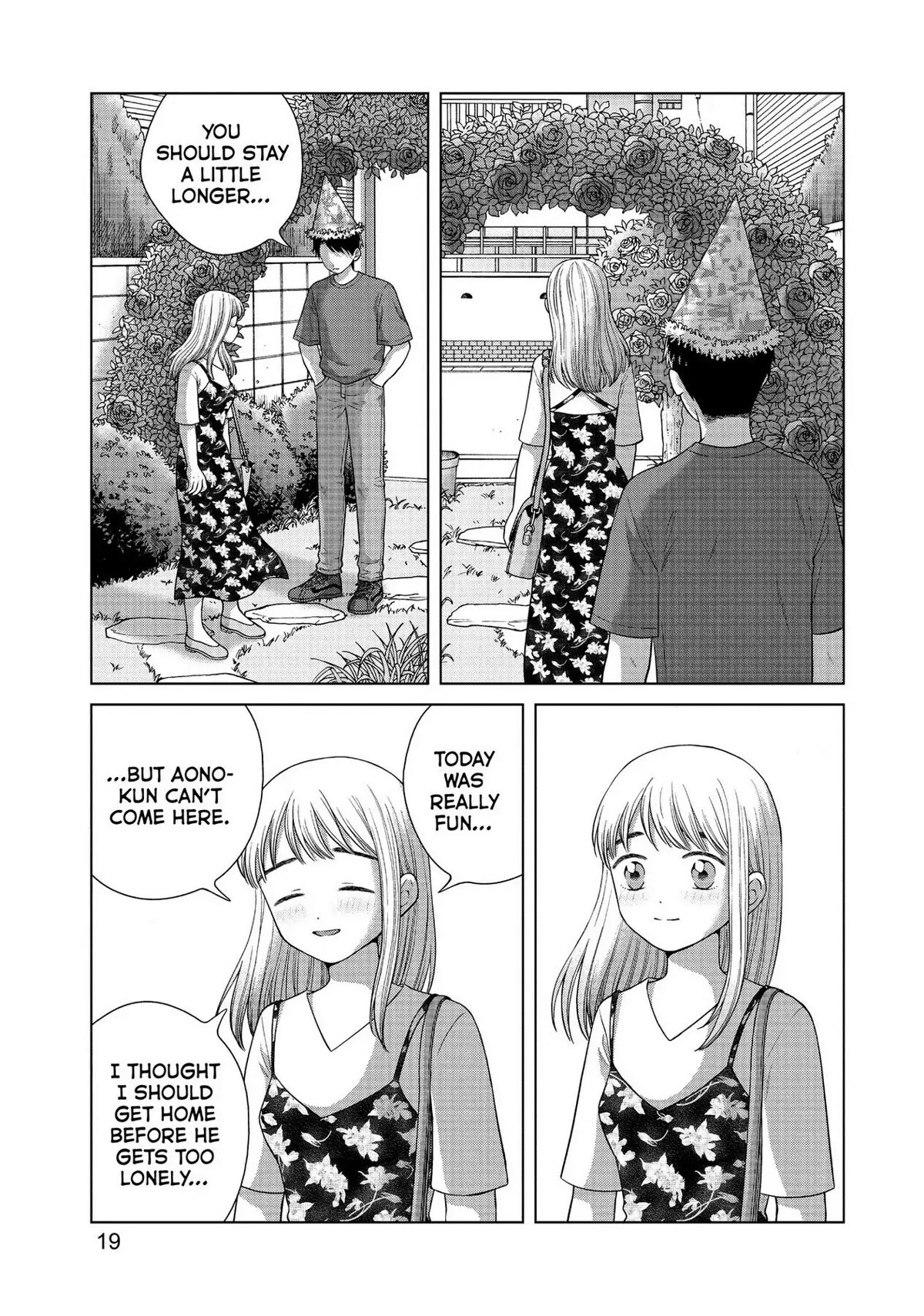 I Want to Hold Aono-kun so Badly I Could Die chapter 38 page 20