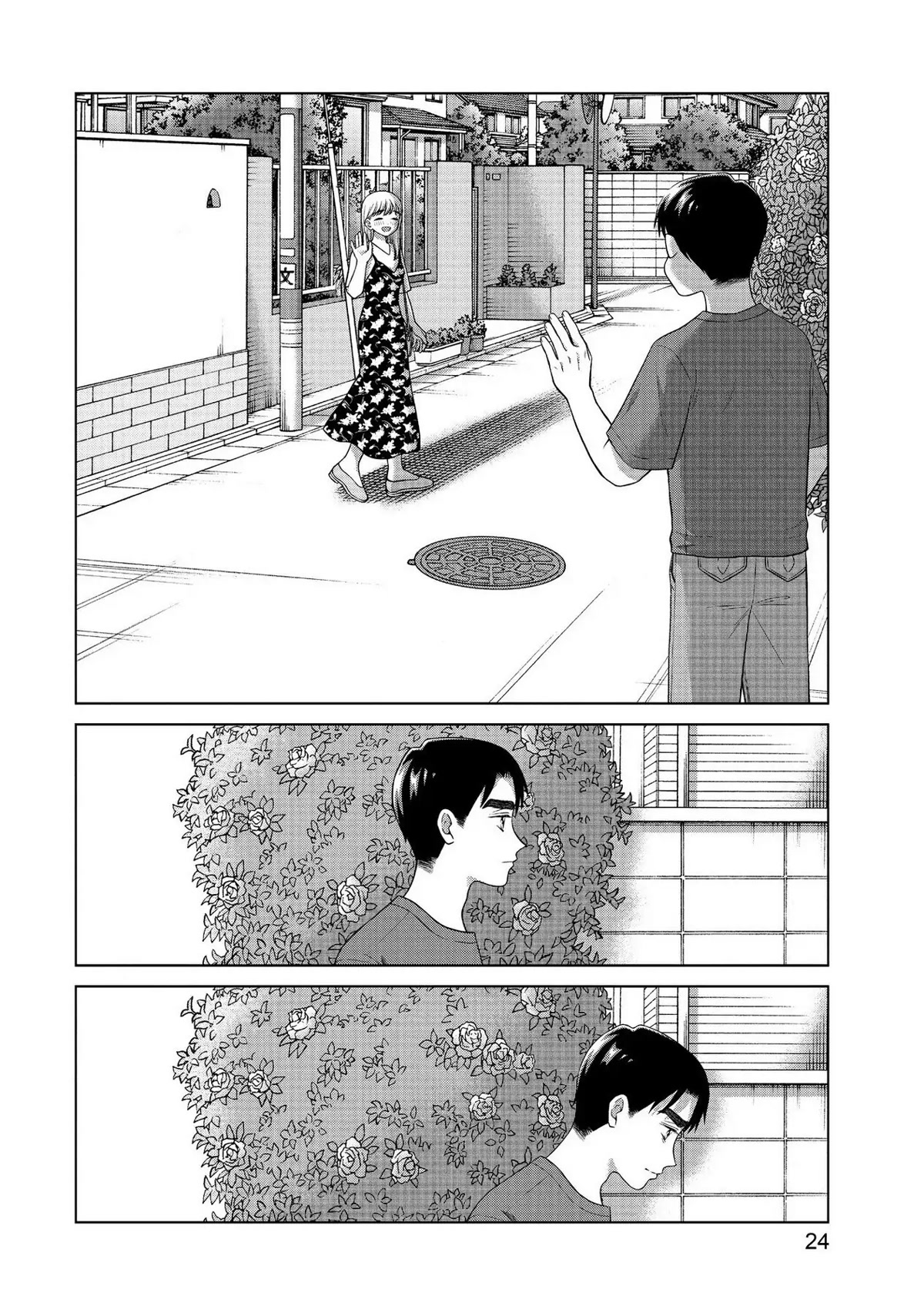 I Want to Hold Aono-kun so Badly I Could Die chapter 38 page 25