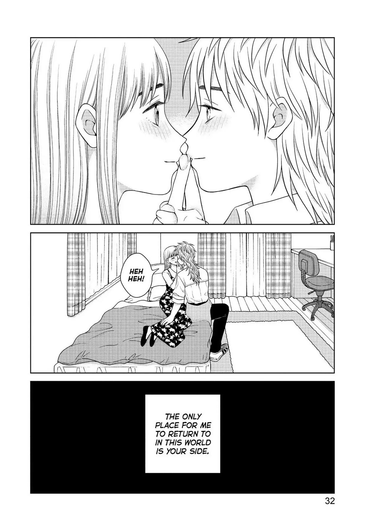 I Want to Hold Aono-kun so Badly I Could Die chapter 38 page 33