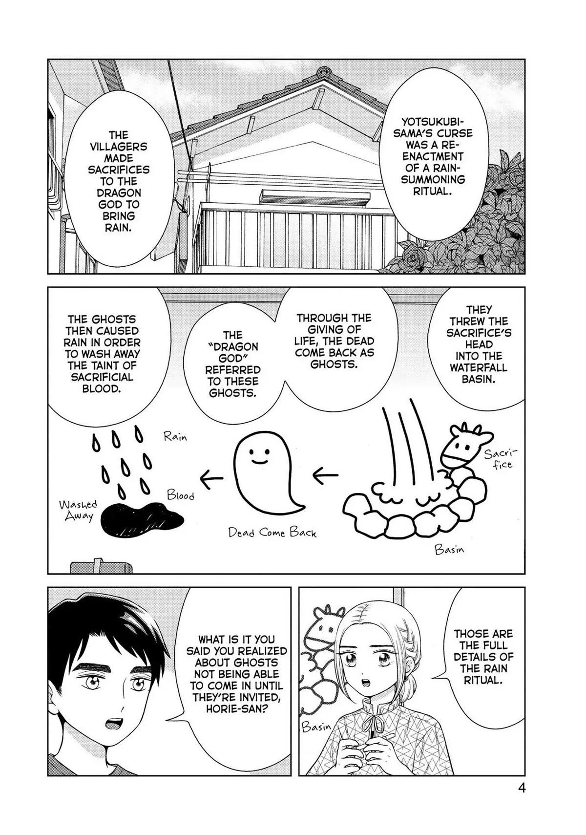 I Want to Hold Aono-kun so Badly I Could Die chapter 38 page 5