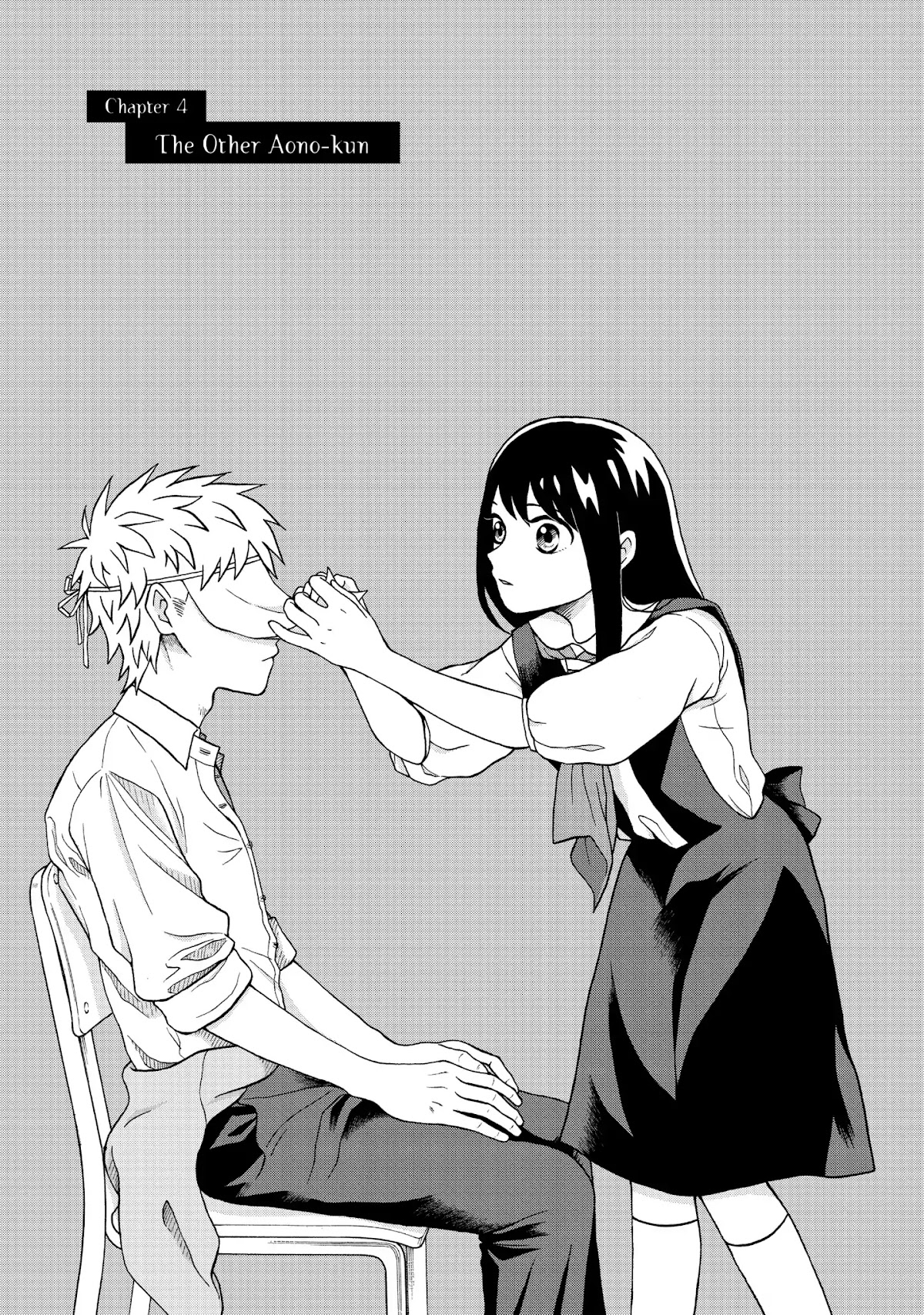 I Want to Hold Aono-kun so Badly I Could Die chapter 4 page 1