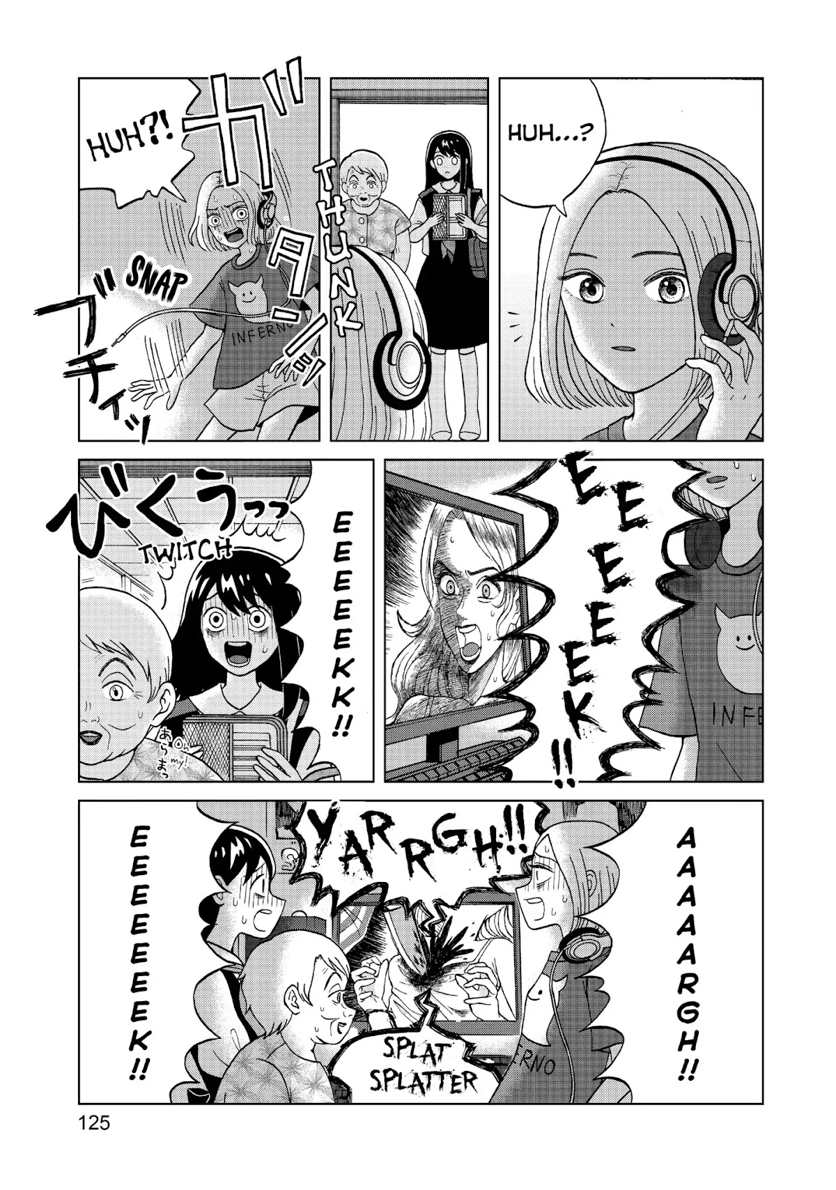 I Want to Hold Aono-kun so Badly I Could Die chapter 4 page 11