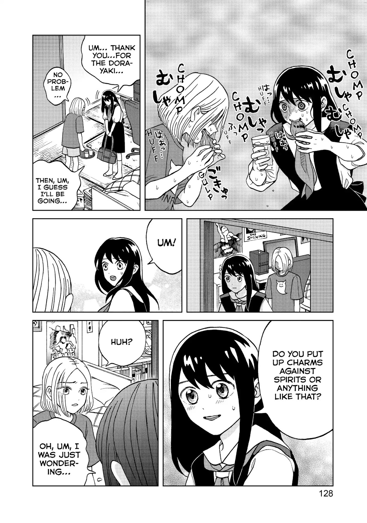 I Want to Hold Aono-kun so Badly I Could Die chapter 4 page 14