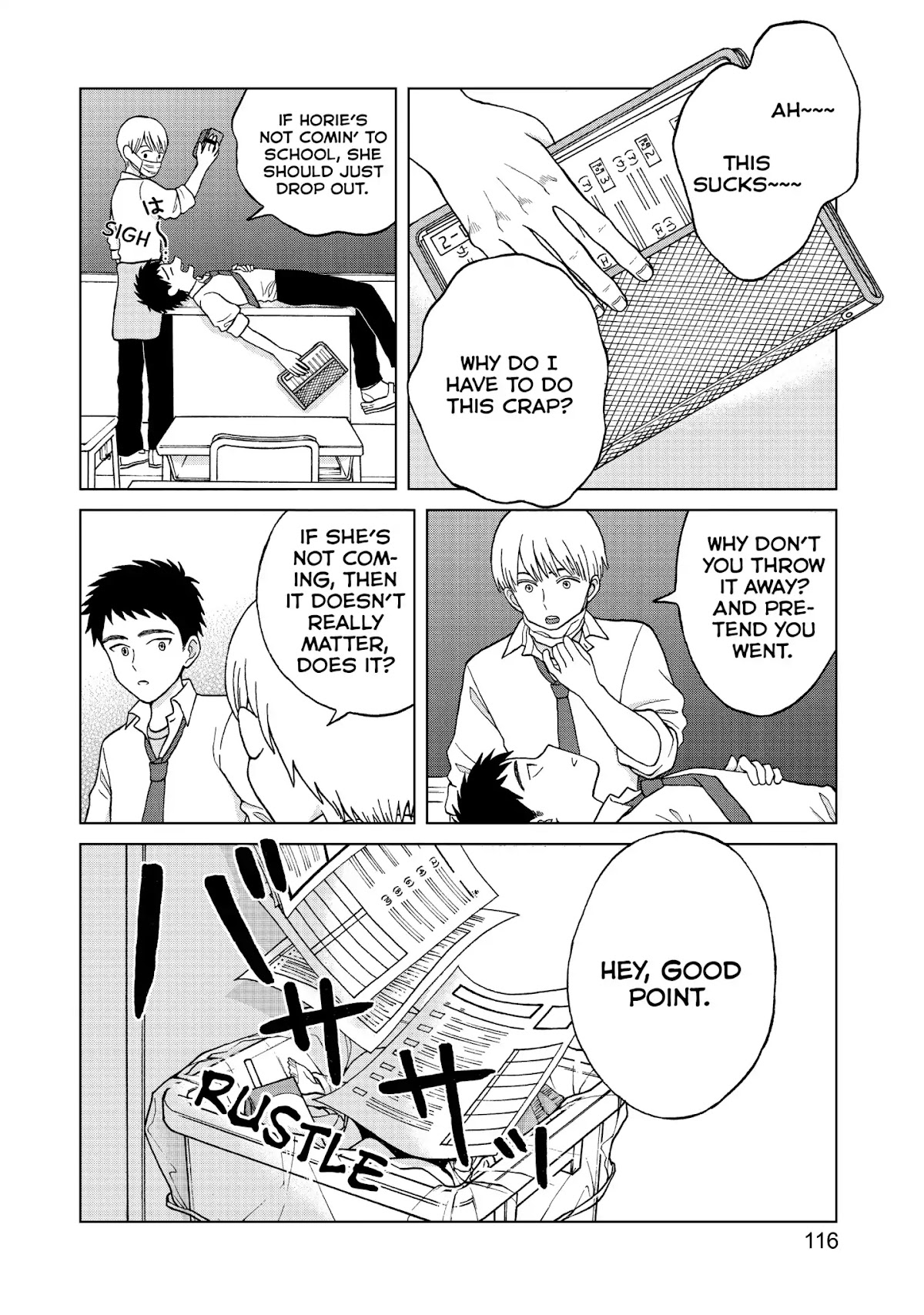 I Want to Hold Aono-kun so Badly I Could Die chapter 4 page 2
