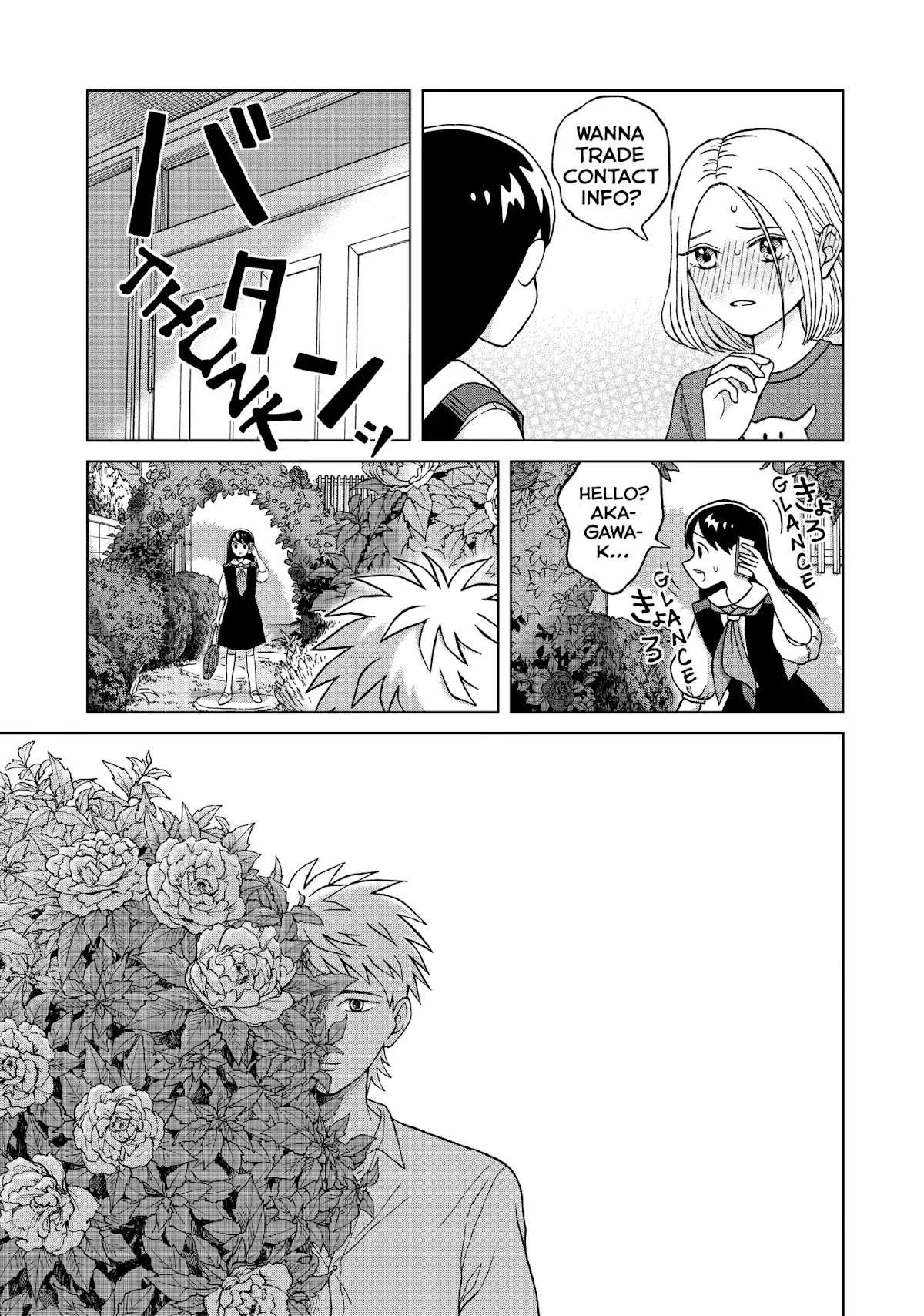 I Want to Hold Aono-kun so Badly I Could Die chapter 4 page 23