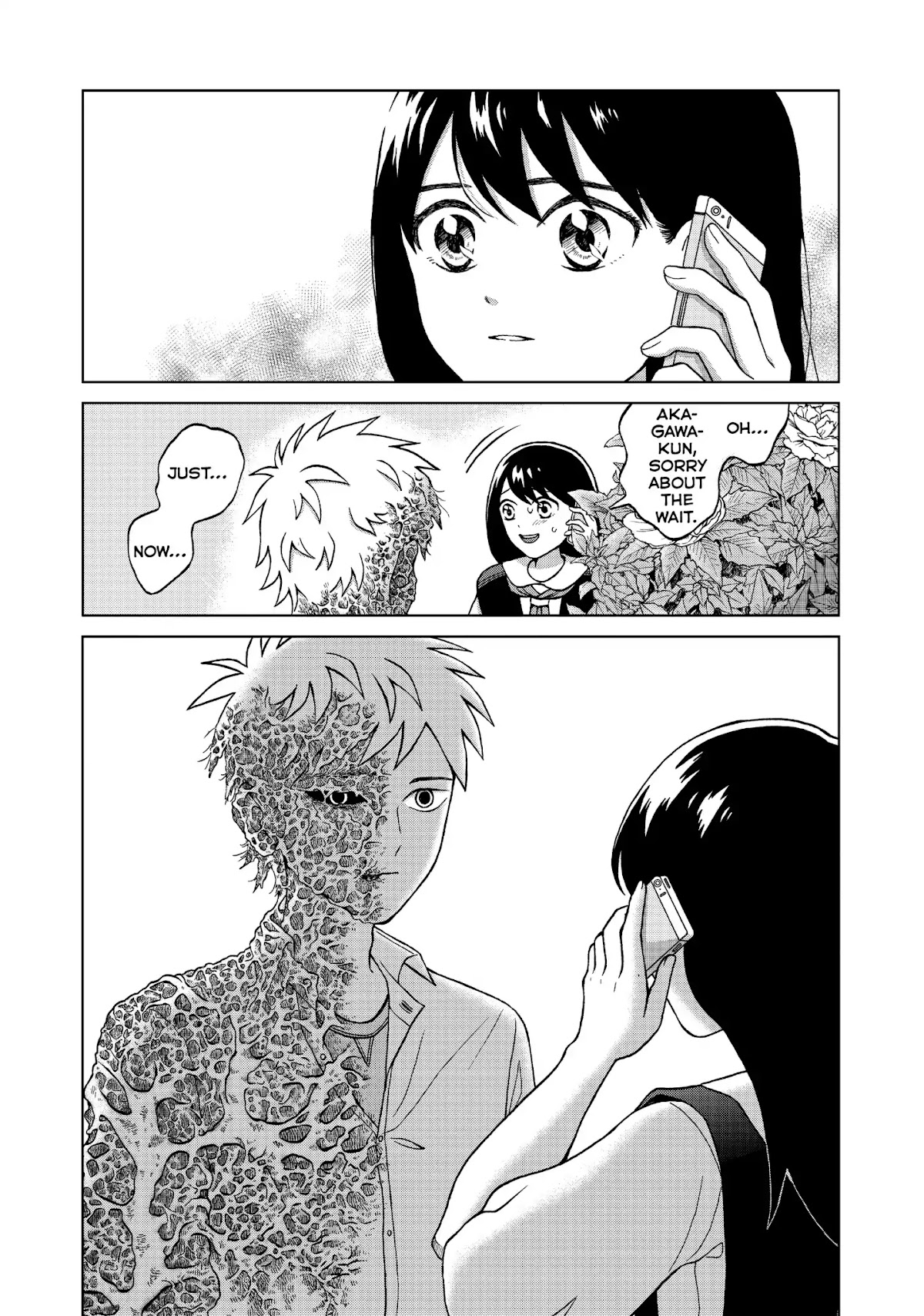 I Want to Hold Aono-kun so Badly I Could Die chapter 4 page 24