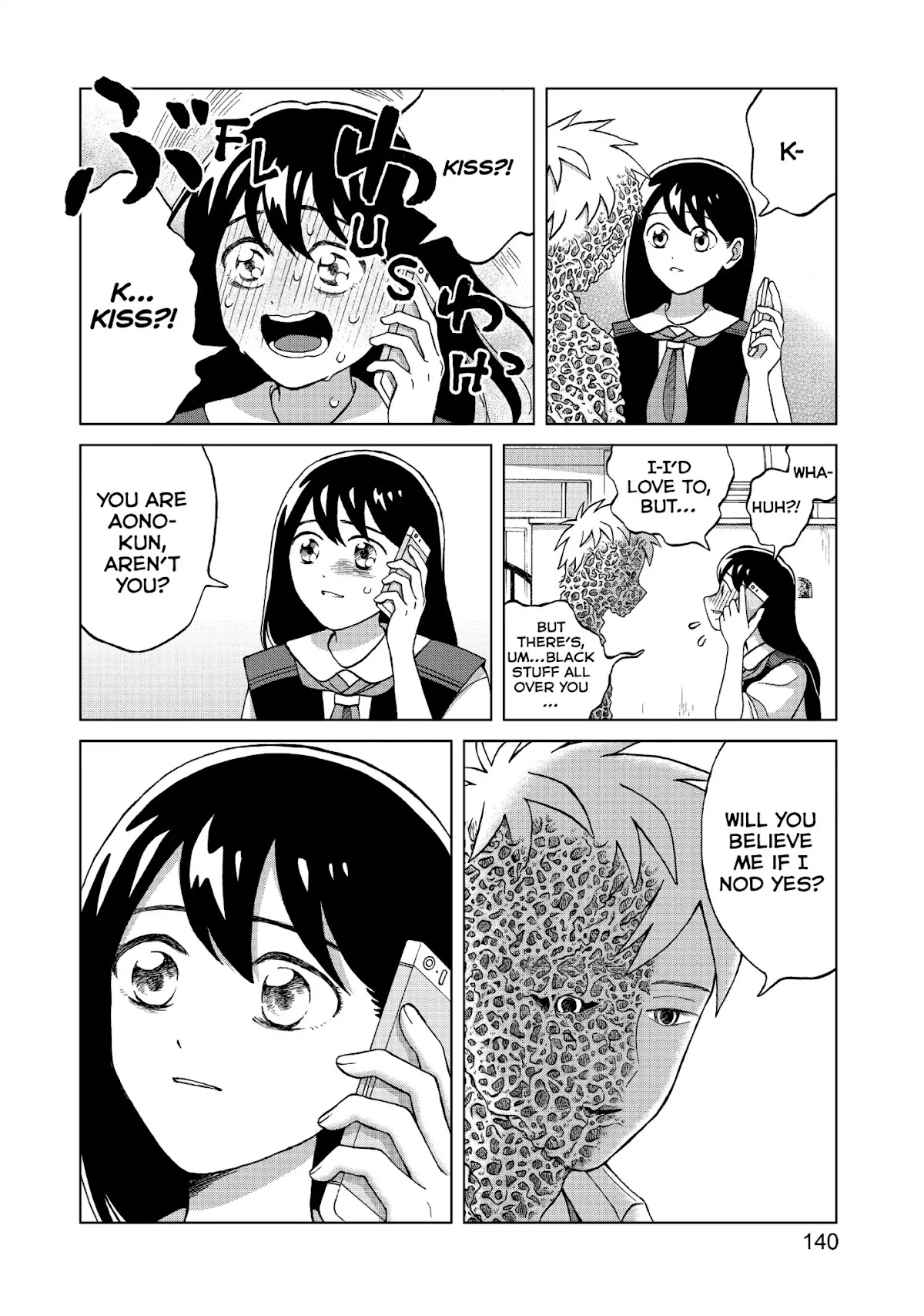 I Want to Hold Aono-kun so Badly I Could Die chapter 4 page 26