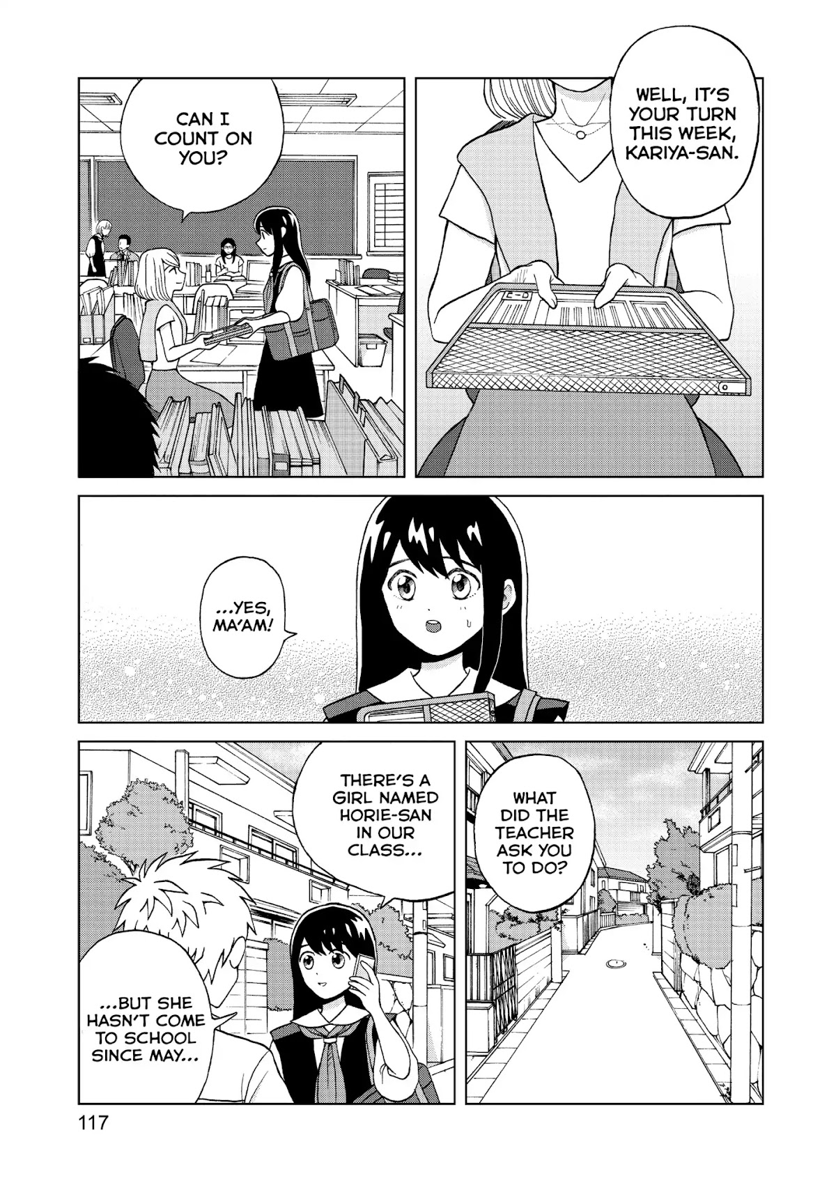 I Want to Hold Aono-kun so Badly I Could Die chapter 4 page 3