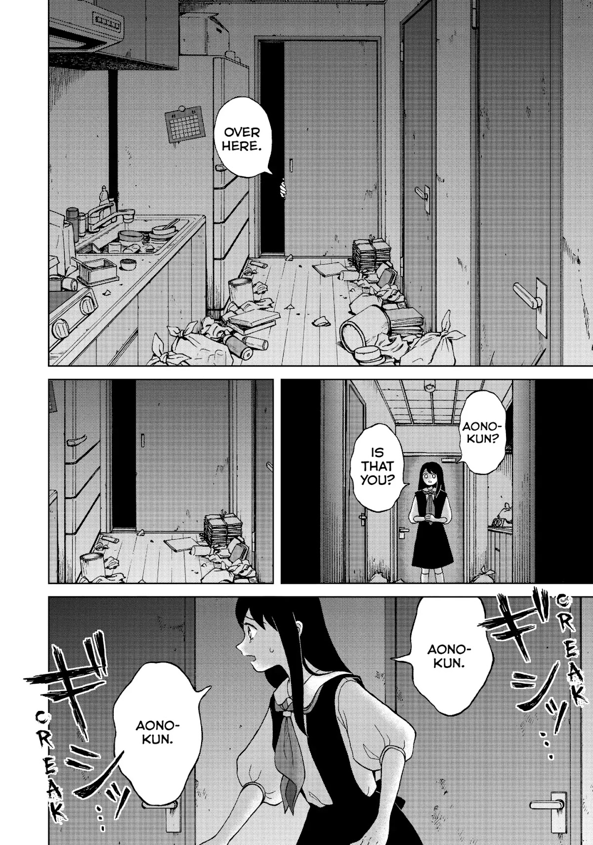 I Want to Hold Aono-kun so Badly I Could Die chapter 4 page 34