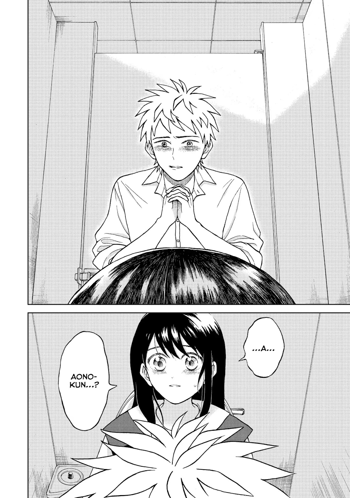 I Want to Hold Aono-kun so Badly I Could Die chapter 4 page 36