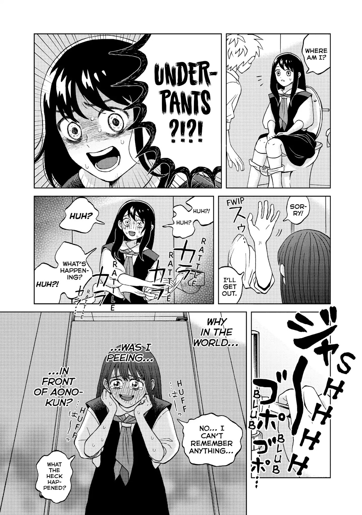 I Want to Hold Aono-kun so Badly I Could Die chapter 4 page 37