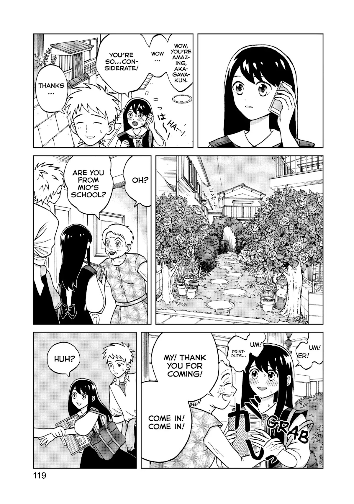 I Want to Hold Aono-kun so Badly I Could Die chapter 4 page 5