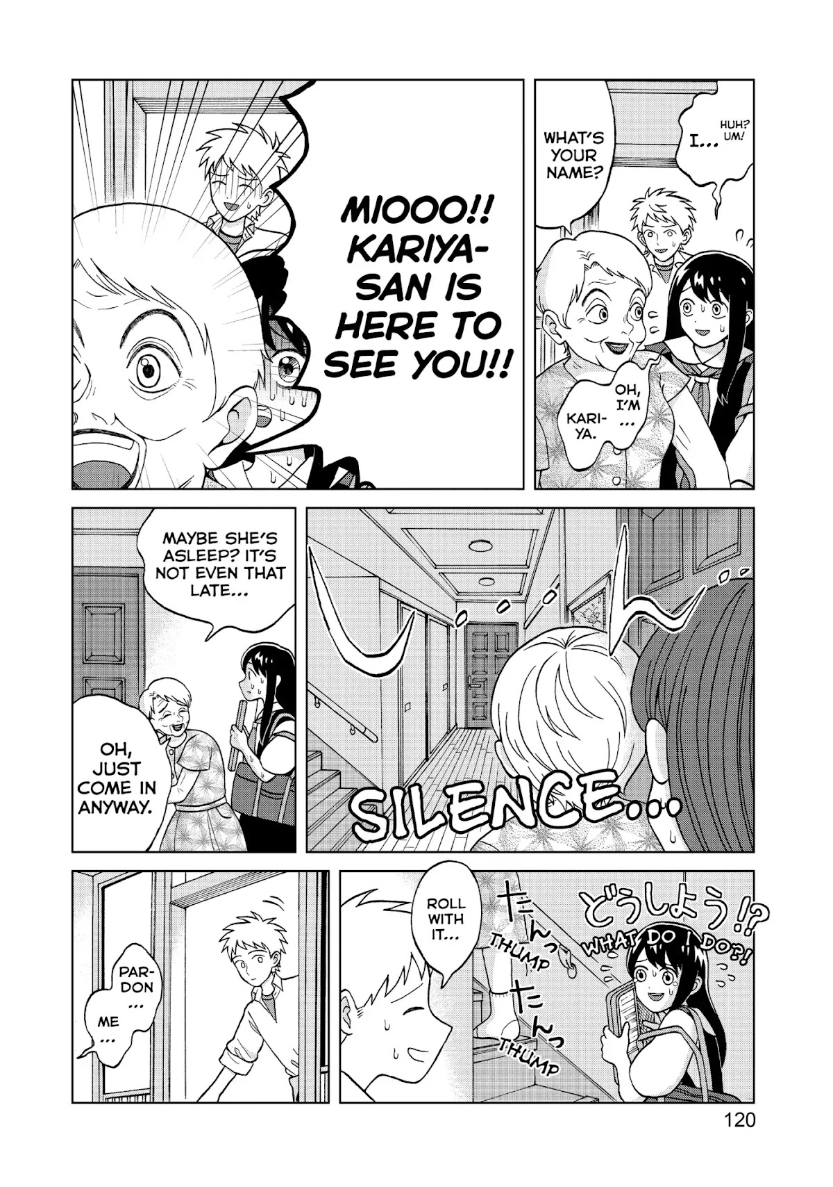 I Want to Hold Aono-kun so Badly I Could Die chapter 4 page 6