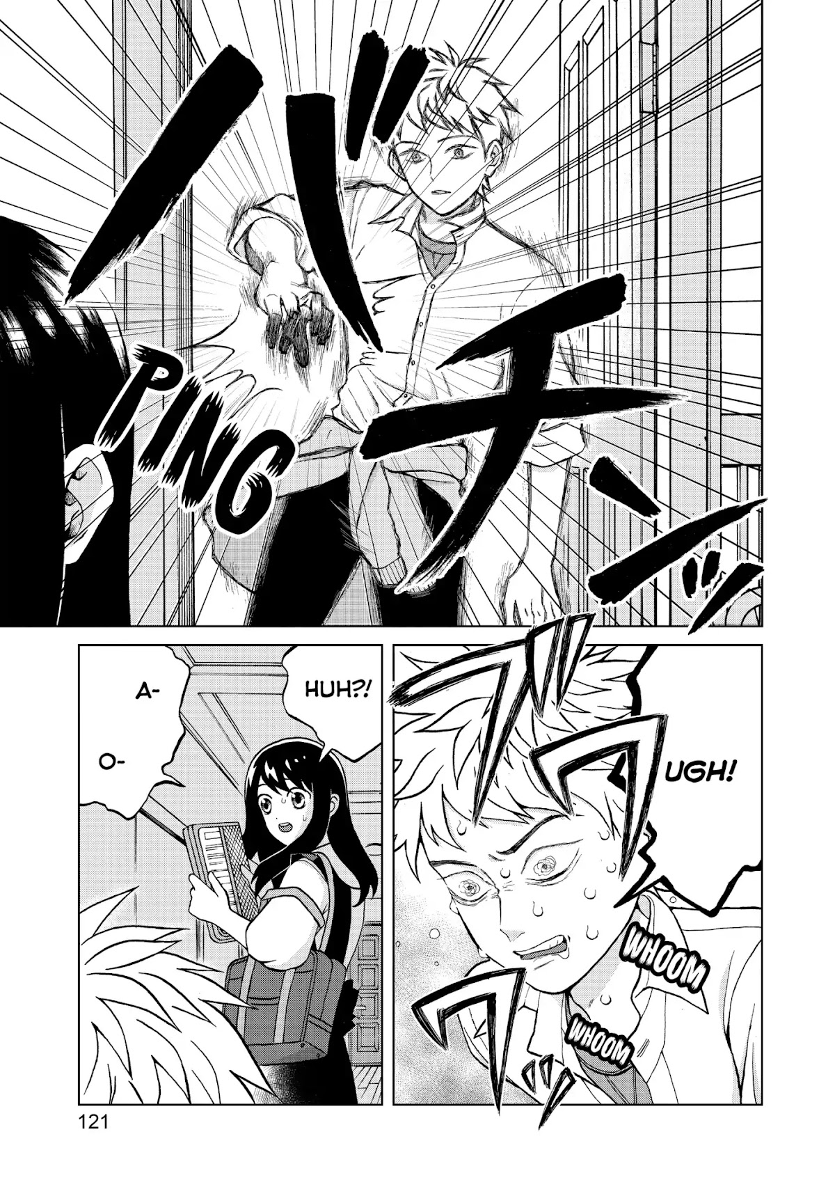 I Want to Hold Aono-kun so Badly I Could Die chapter 4 page 7