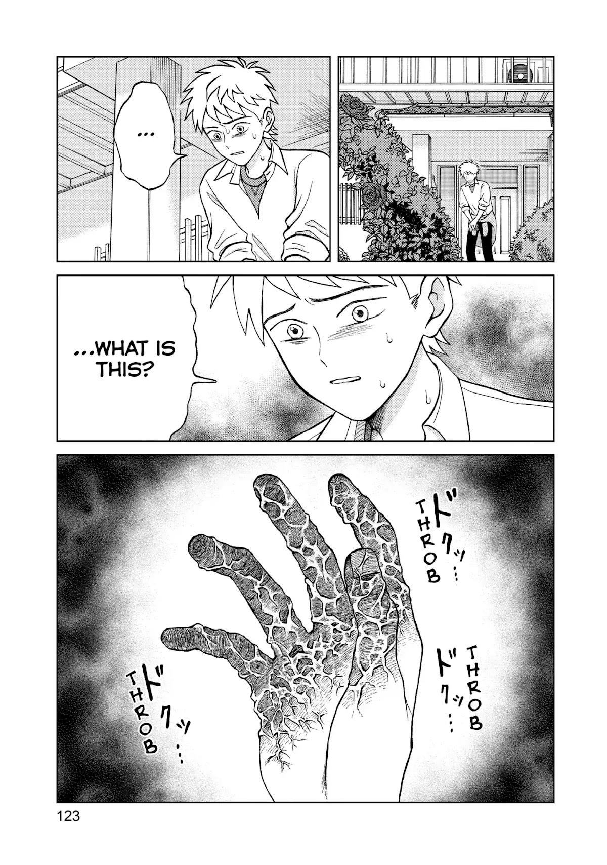 I Want to Hold Aono-kun so Badly I Could Die chapter 4 page 9
